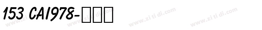 153 CAI978字体转换